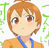 絶