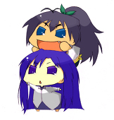 エーギル