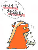 わとうひかる