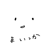 ぴこ