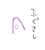 mstm