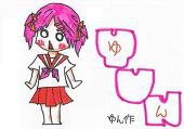 (´ゆωん｀)