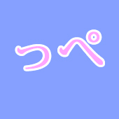 klause