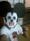 たきお