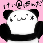 佳