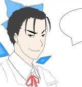 さんなな