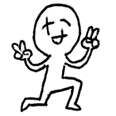 なだめ