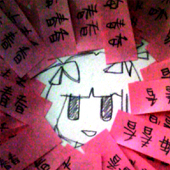 勝子