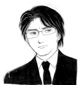 aoisuiren
