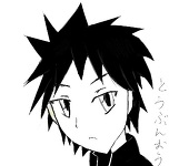 糖分王