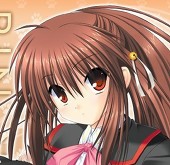 rin