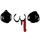 腕