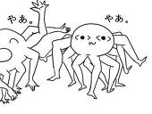 もさ(<●>ω<●>)