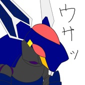 超電
