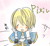 なん