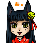 山野あすか