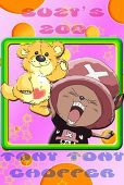 ちょっぱー☆