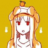 アルエット