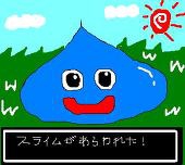RE×RE