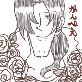寝過ぎのきゃる