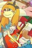 ふく