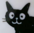 蘭