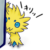 soda_masa