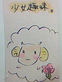 鉱石