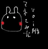 Emil@voip