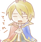 せ