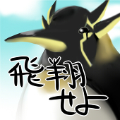 飴玉おじさん