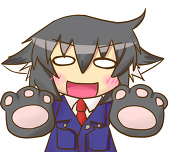 ねつつ