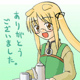 みわ