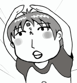 四々九