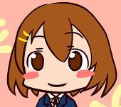 はれ