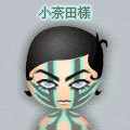 王龍