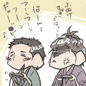 ラッキョウ