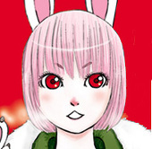 椎名かじん