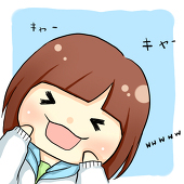ナツミ