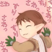 ほく