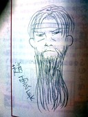 ほるぅち