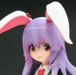 公藍人