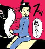 かぼちゃぱん