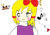 ako-