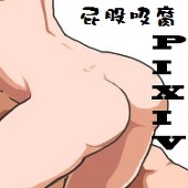 水嵐