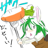 もへ