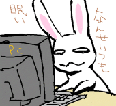 ろぶ