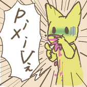 くまべ@ピク∀∀参加中
