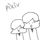 たちばな