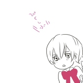 ろく